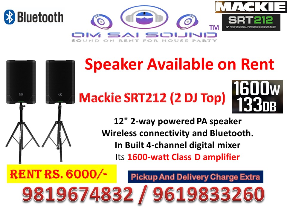 Rent the Mackie SRT212 (1600W) Speaker for Your Road Show