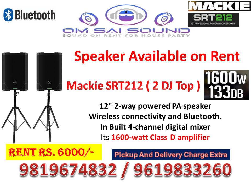 Mackie SRT212 (2 DJ on Top) Speaker and Mic Rental