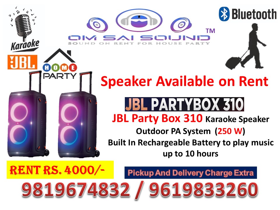 Rent JBL PartyBox 310 for Powerful Sound