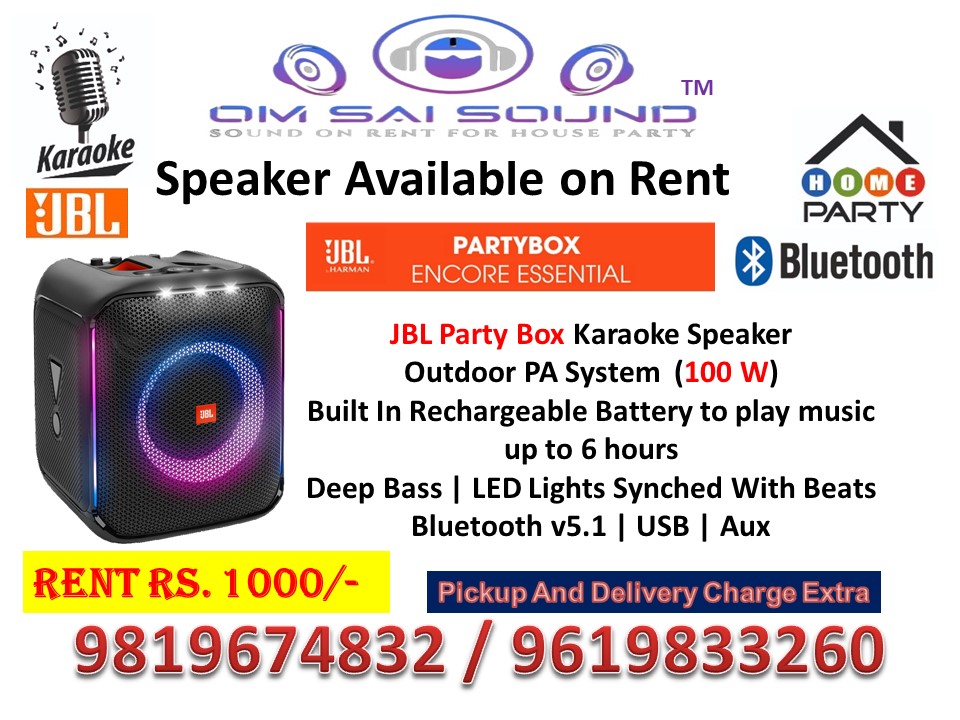 Event with JBL PartyBox Encore Essential Rentall