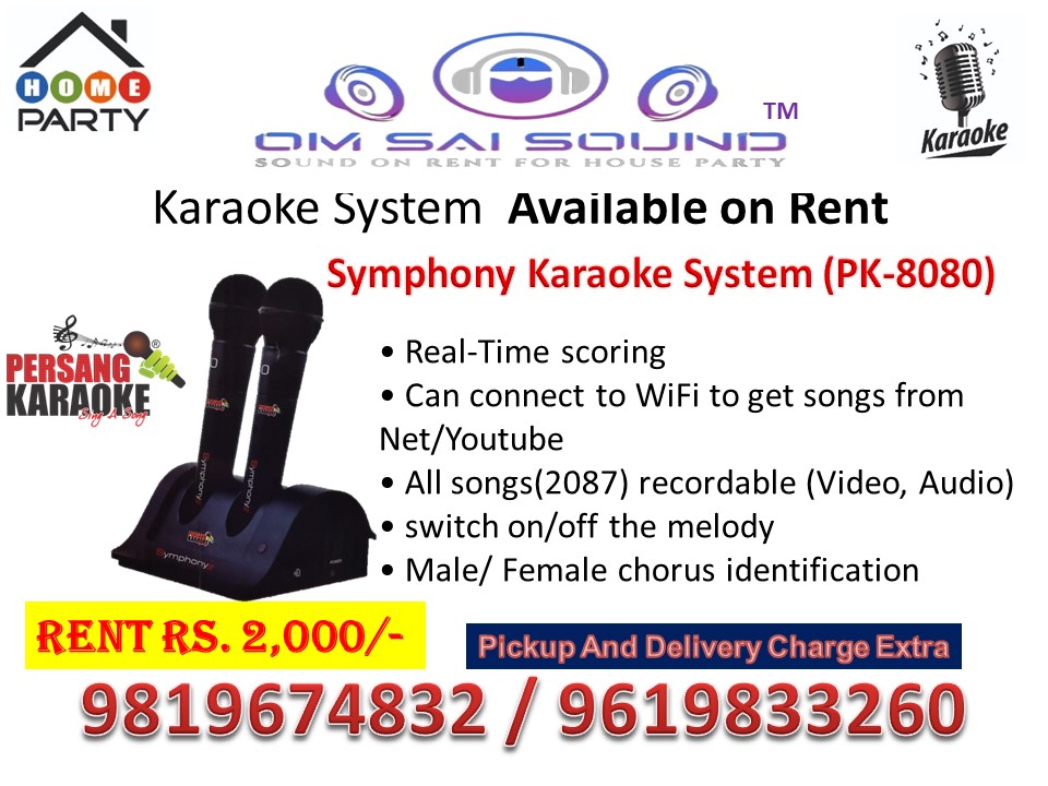 Rent the Persang Mic Symphony (PK-8080) Microphone