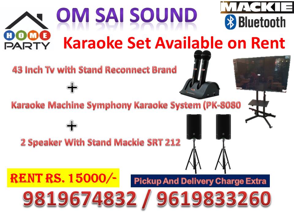 Rent Our Premium Karaoke Set with Reconnect TV and Mackie Speakers