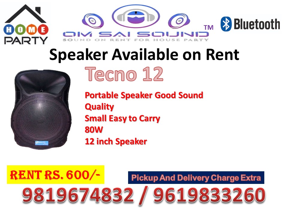 Event with the TECNO 12 (80W) Battery Backup Speaker Rental