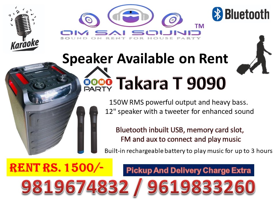 Rent the Takara T-9090 (150W) Battery Backup System