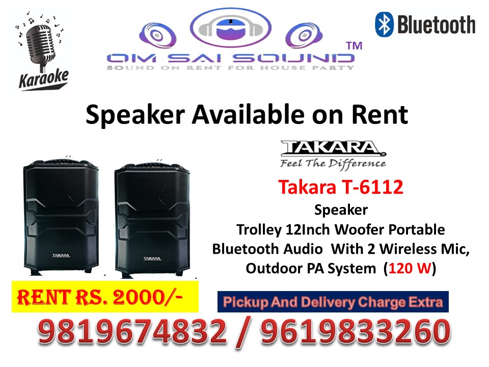 Event with the Takara T 6112 (120W) Trolley Sound System Rental