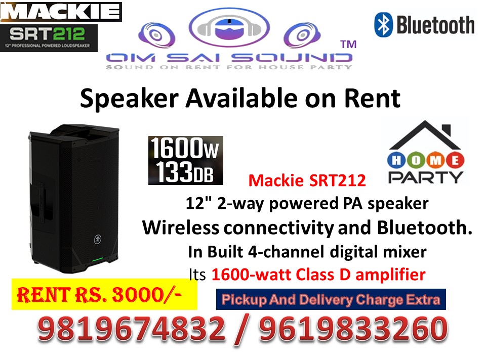 Event with the Mackie SRT212 (1600W) Trolley Sound System Rental