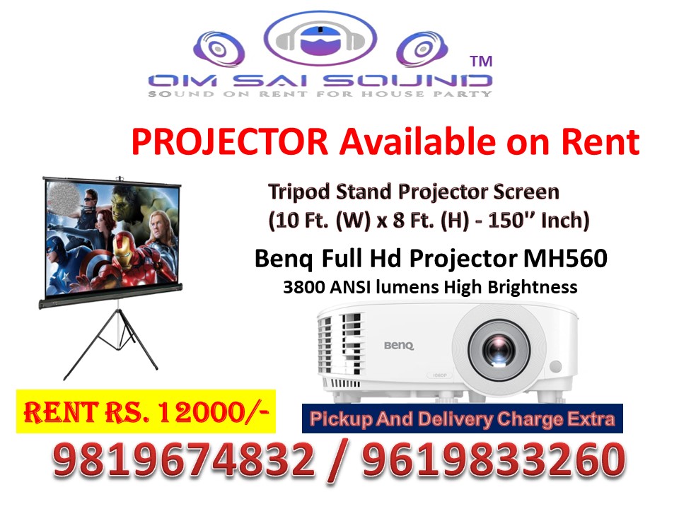 Projector and Screen Rental in mumbai