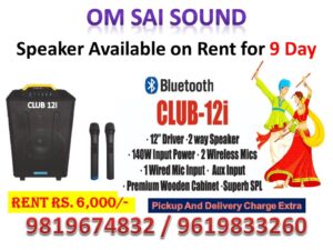 Rent Speaker for Small Societies for Navratri