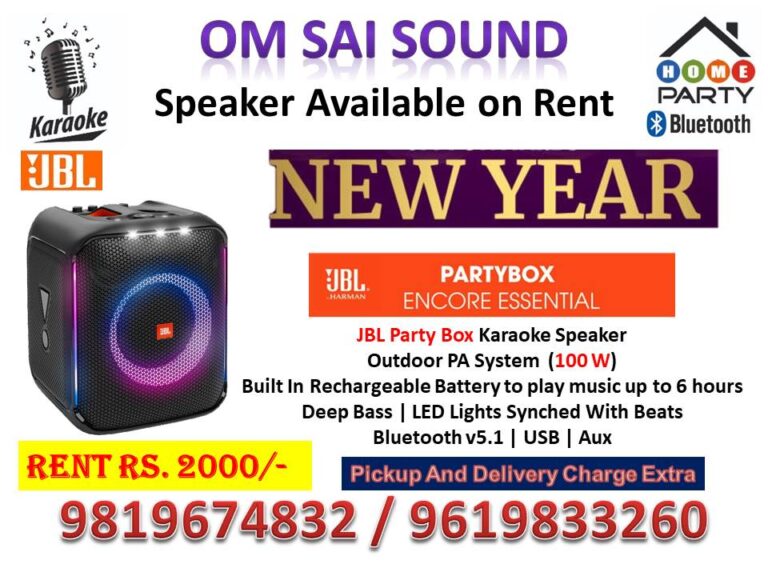 JBL speaker on rent party new year