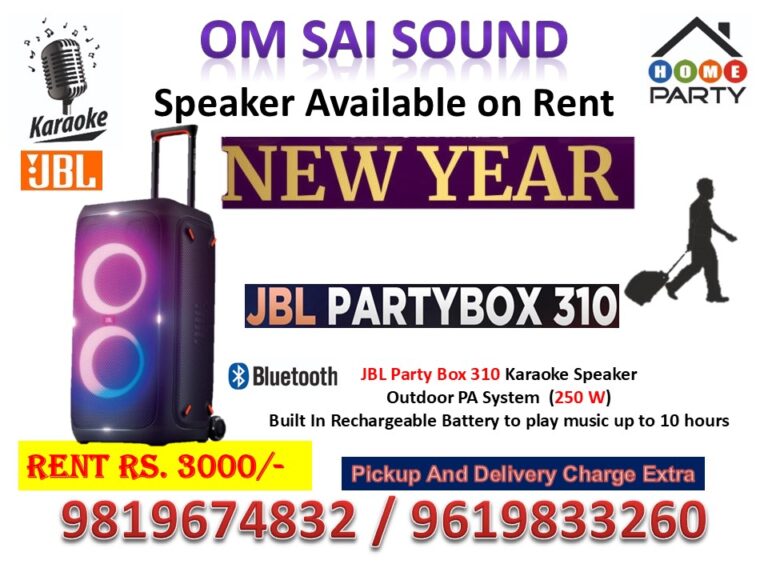 New Year Speaker Audio System on rent Mumbai,