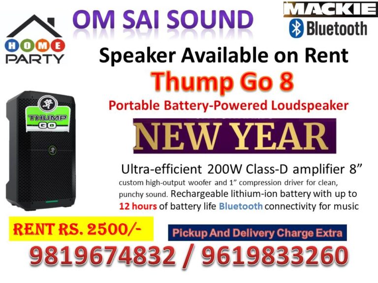 Thump Go 8 Speaker on Rent for Party New year