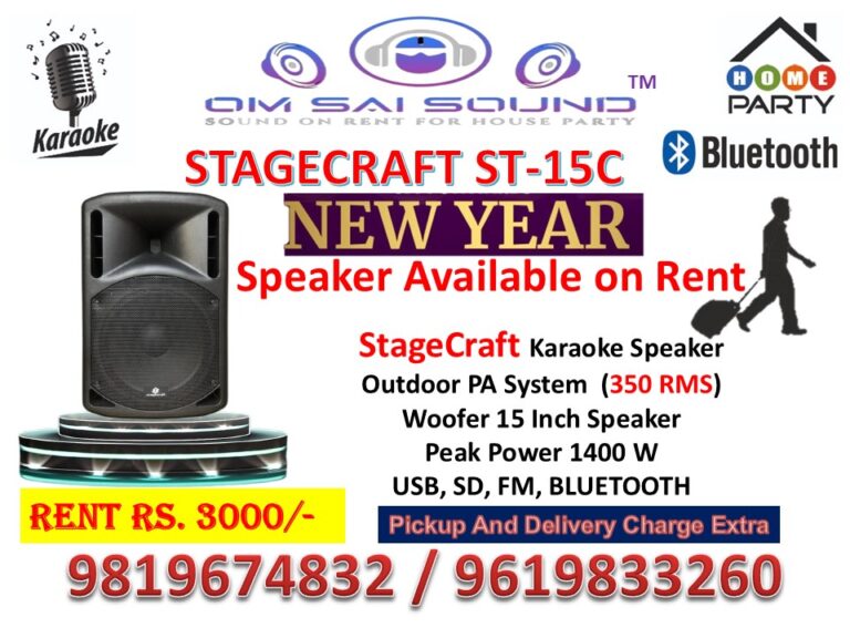 Stagecraft St -15 C speaker on rent for New year