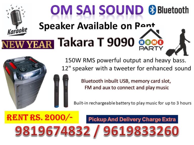 Takara T 9090 on rent for new year 2026