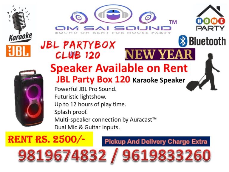 JBL partybox club 120 on rent for new year