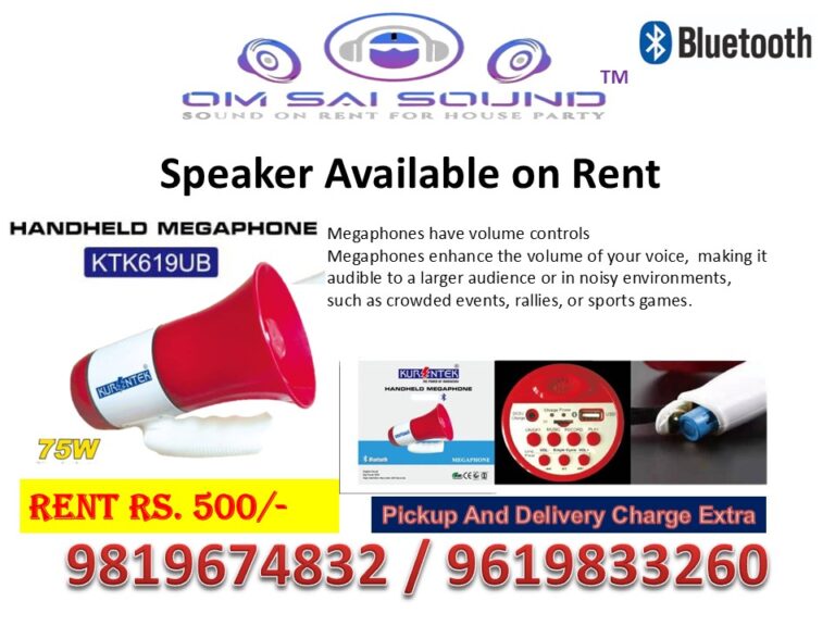megaphone speaker on rent new year