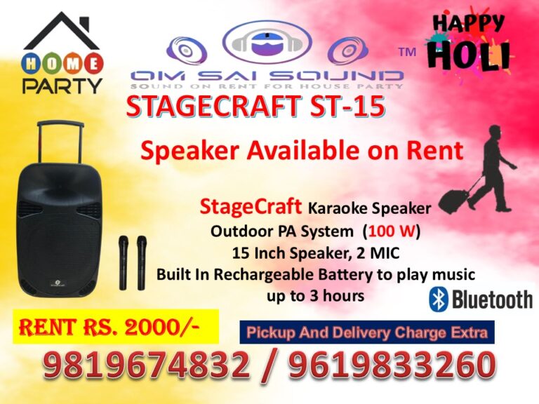 Stagecraft ST-15 speaker on rent holi offer