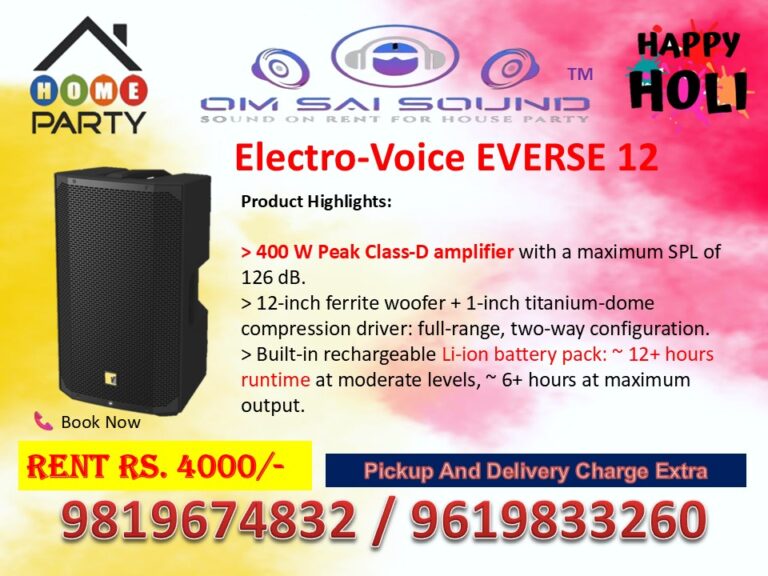 Electro Voice Everse 12 available on Rent for Holi