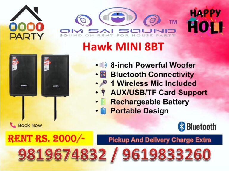 Hawk Mini 8B 2 Speaker available on Rent Hawk Mini 8B 2 Speakers