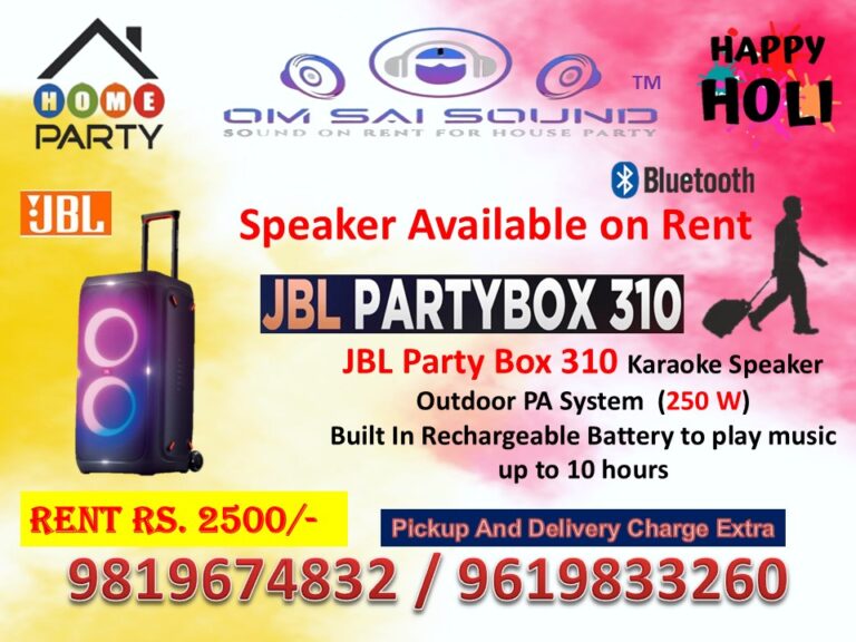 JBL Partybox 310 available on Rent for Holi