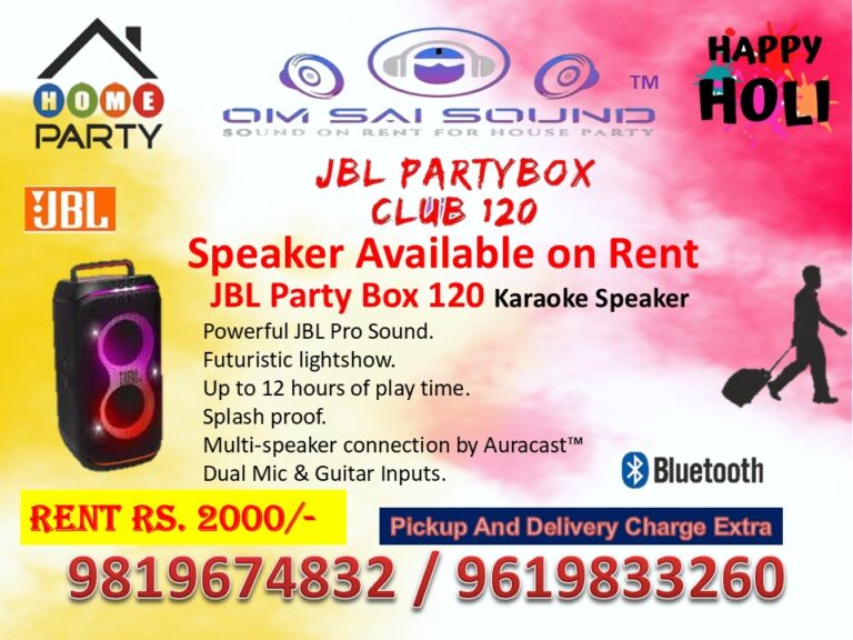 JBL Partybox Club 120 available on rent for Holi