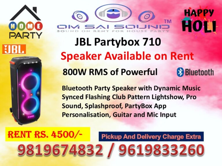 JBL Patybox 710 available for rent Holi offer