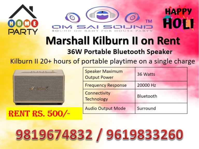 Marshall Killburn II