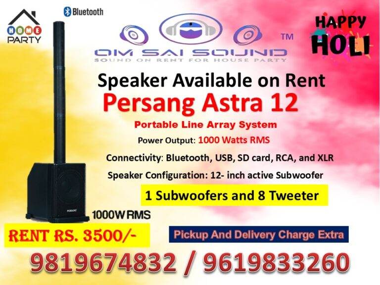 Persang Astra 12 available on Rent for Holi